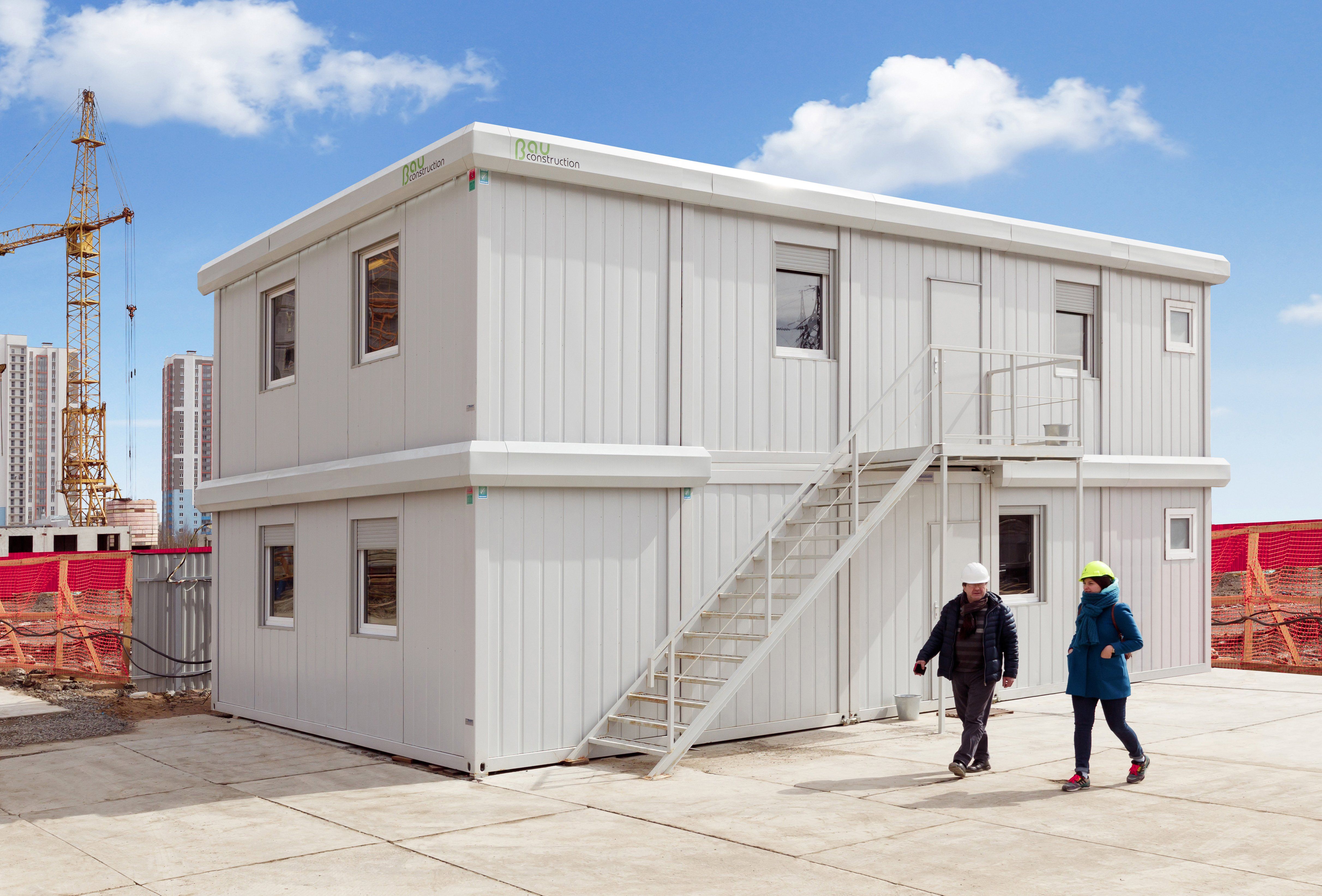 Гражданское строительство & Промышленное строительство