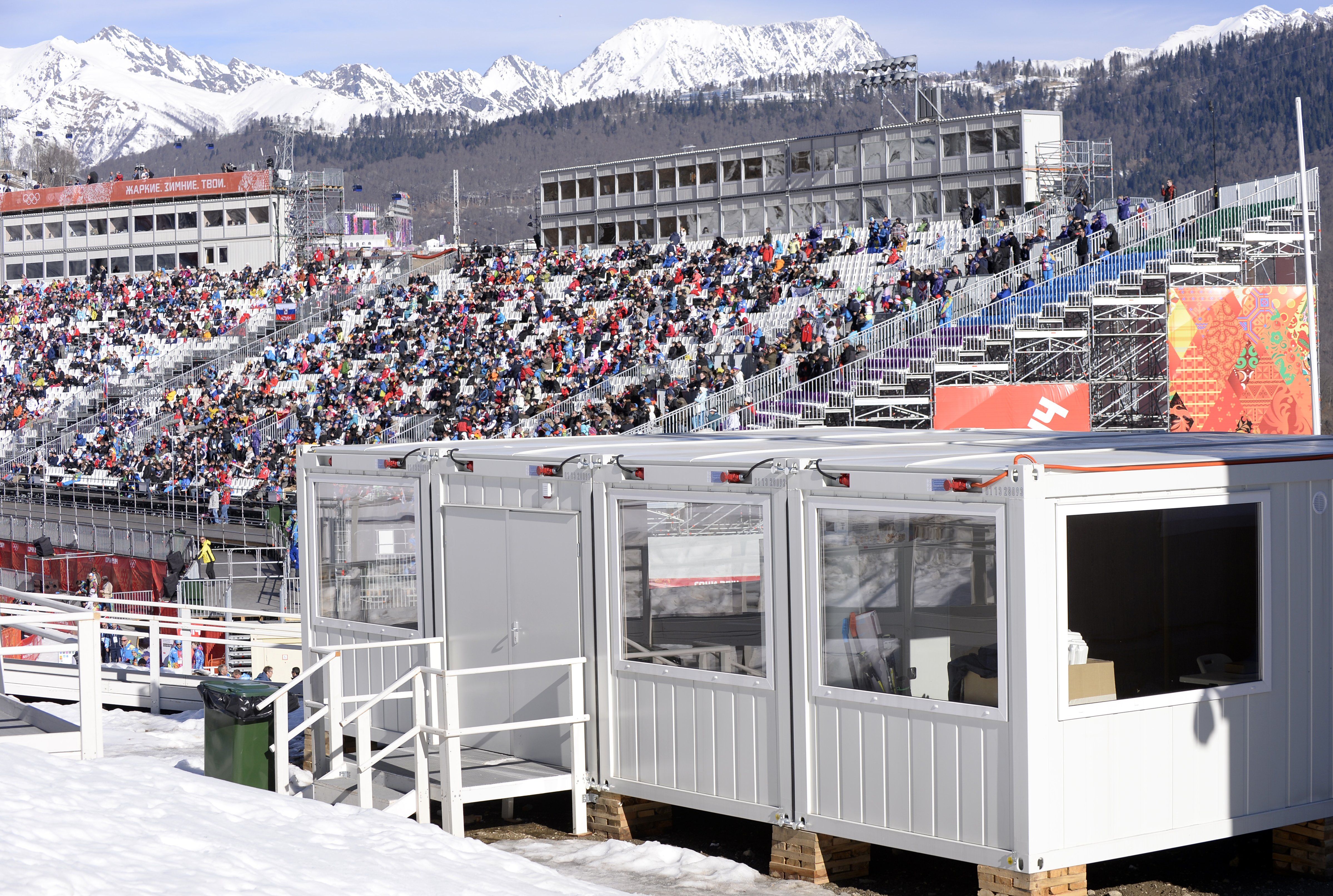 Общественные мероприятия