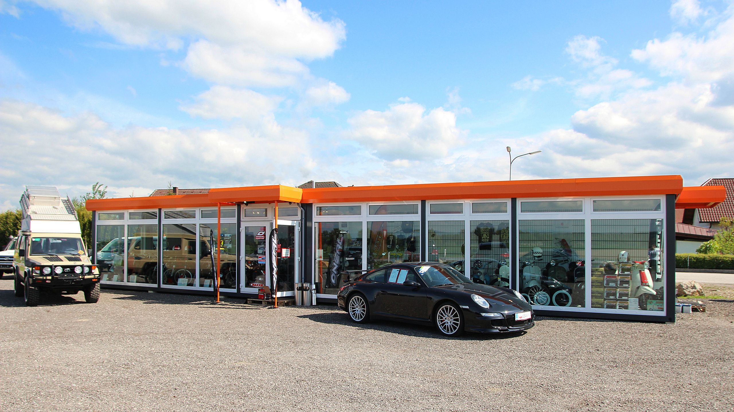 Демонстрационные и торговые залы