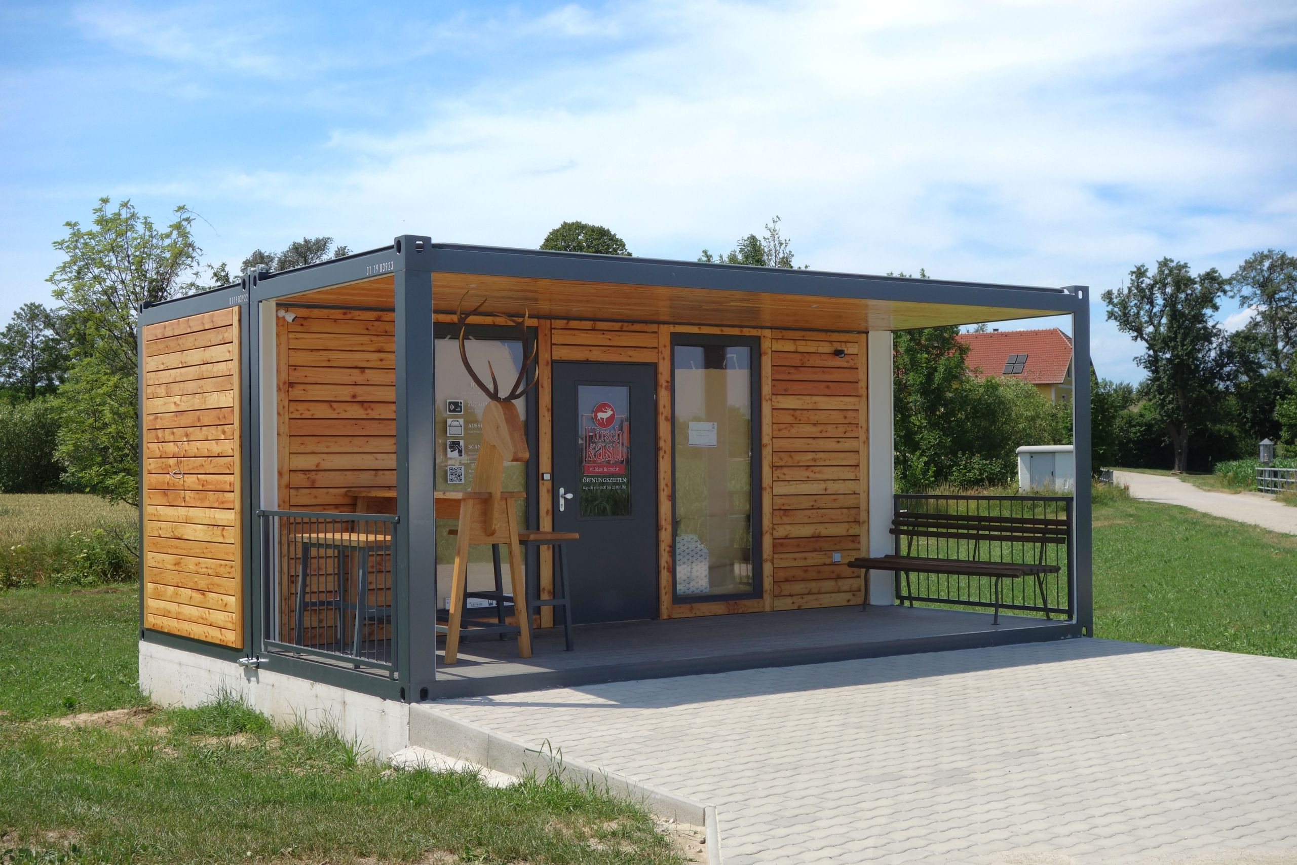 Модульное здание