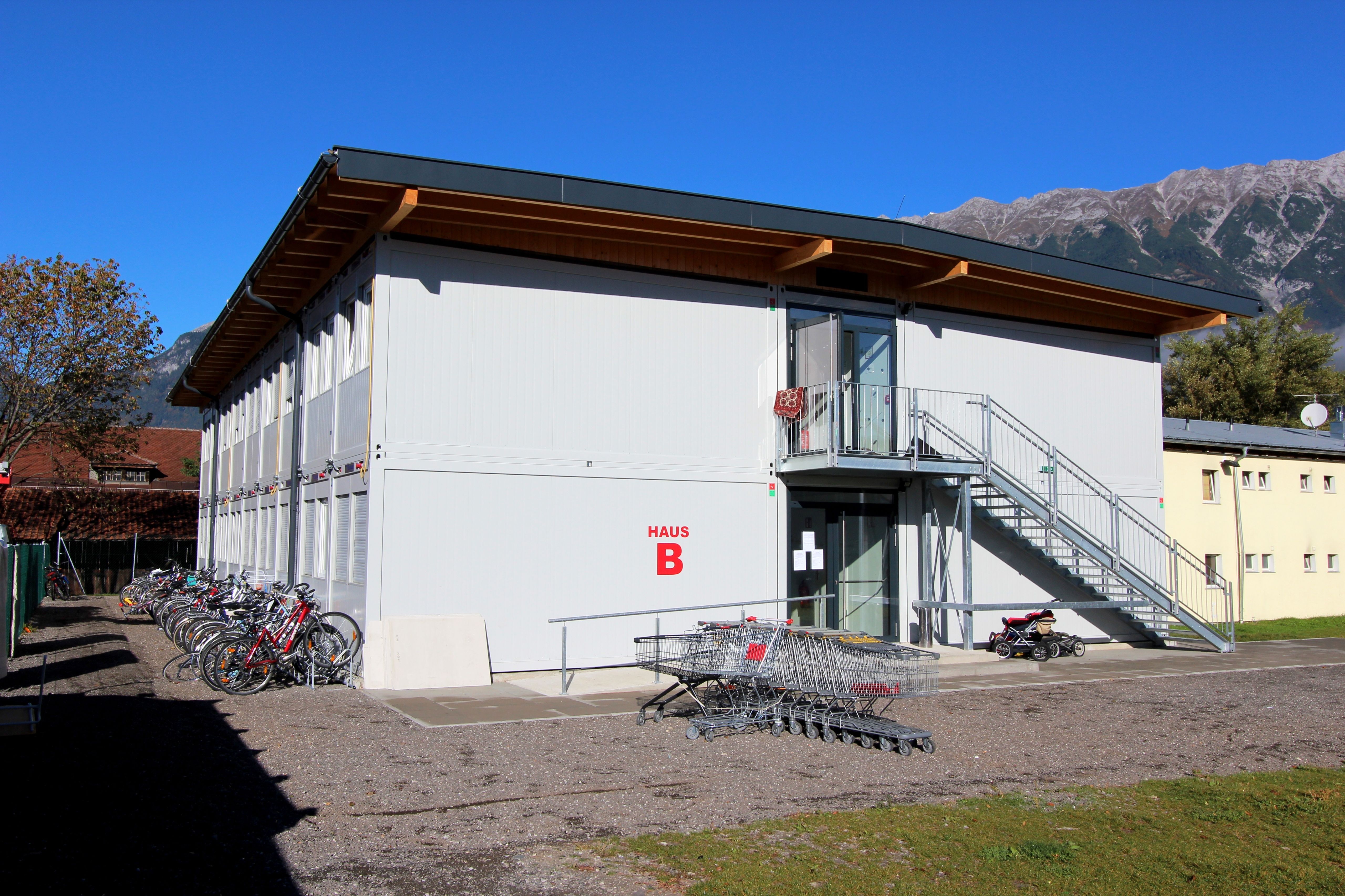 Приют для беженцев