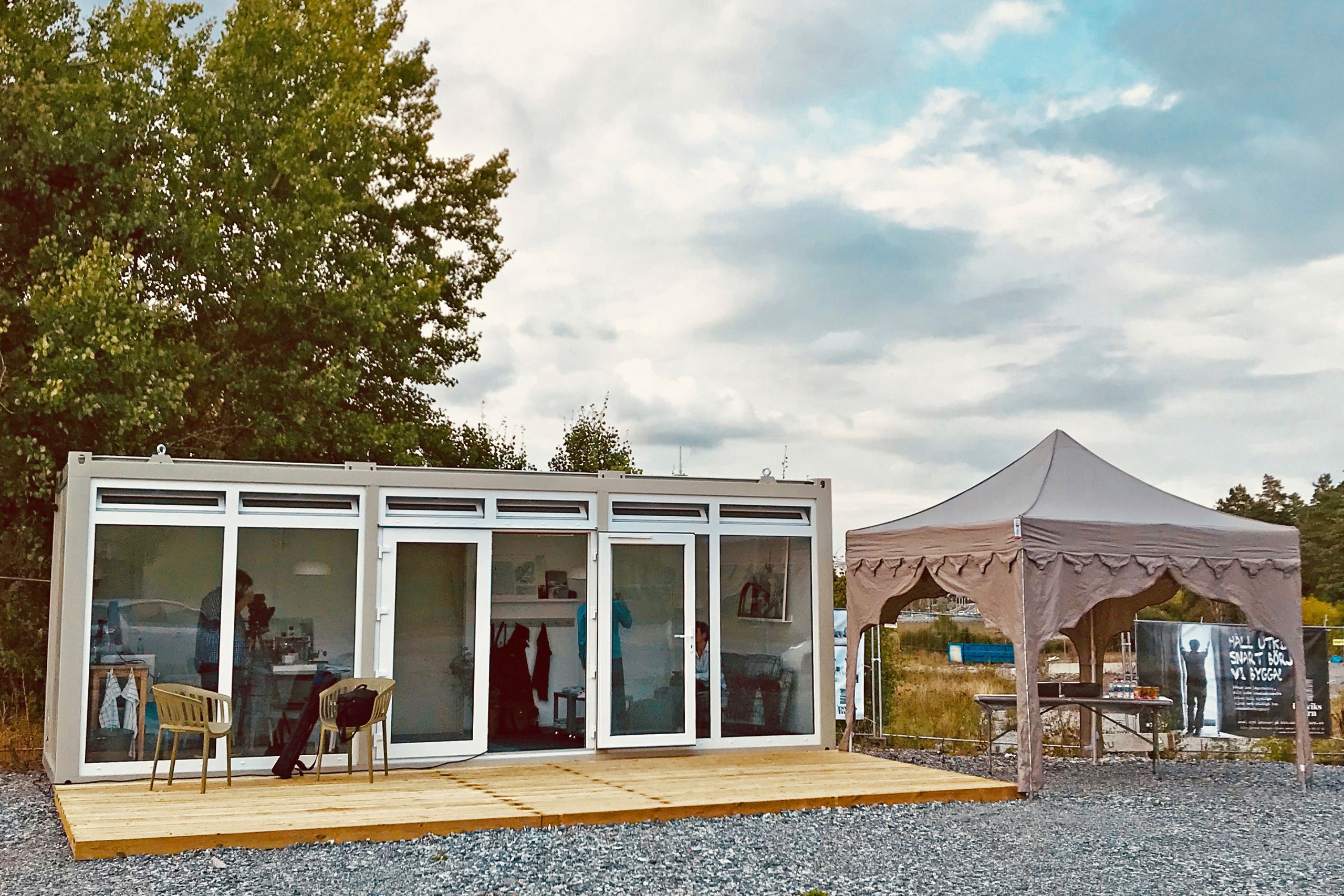 Остекление