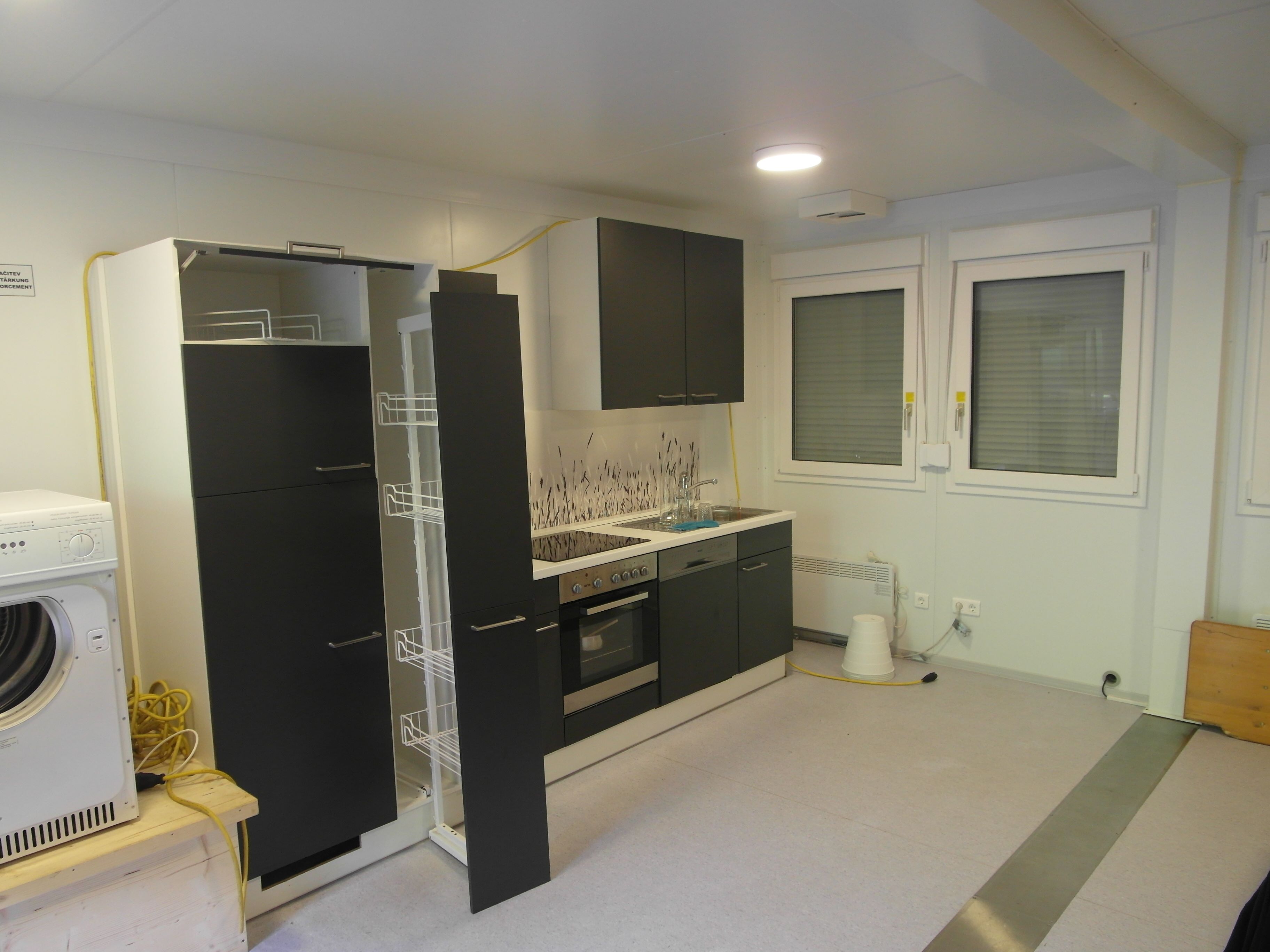 Кухня и прачечная