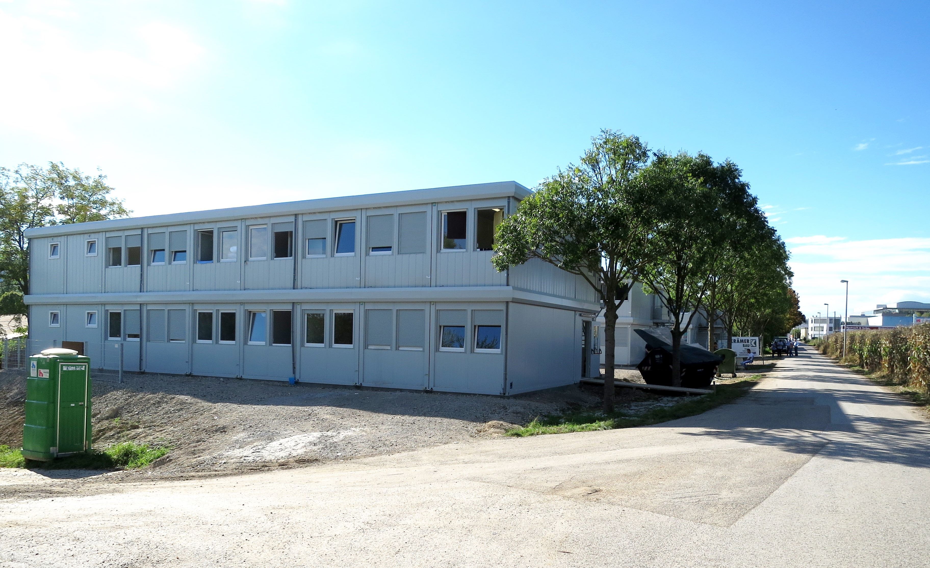 Двухэтажное офисное здание