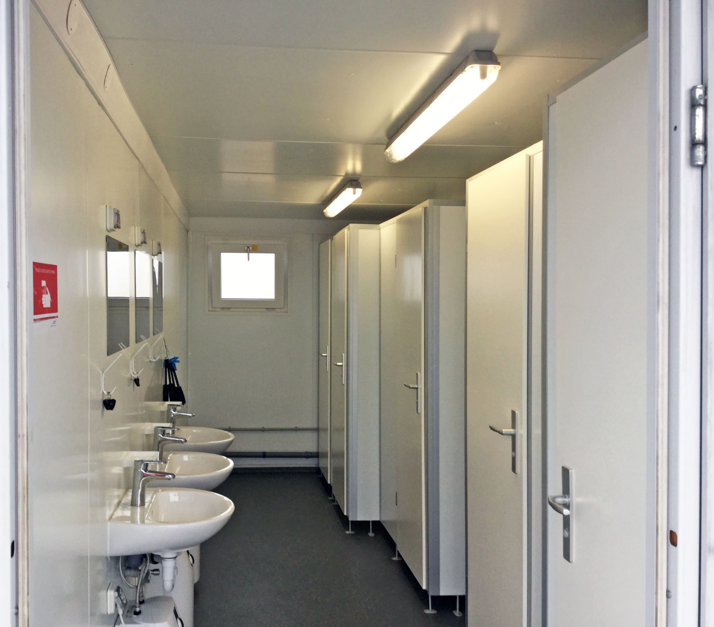 Санитарно-технический комплекс