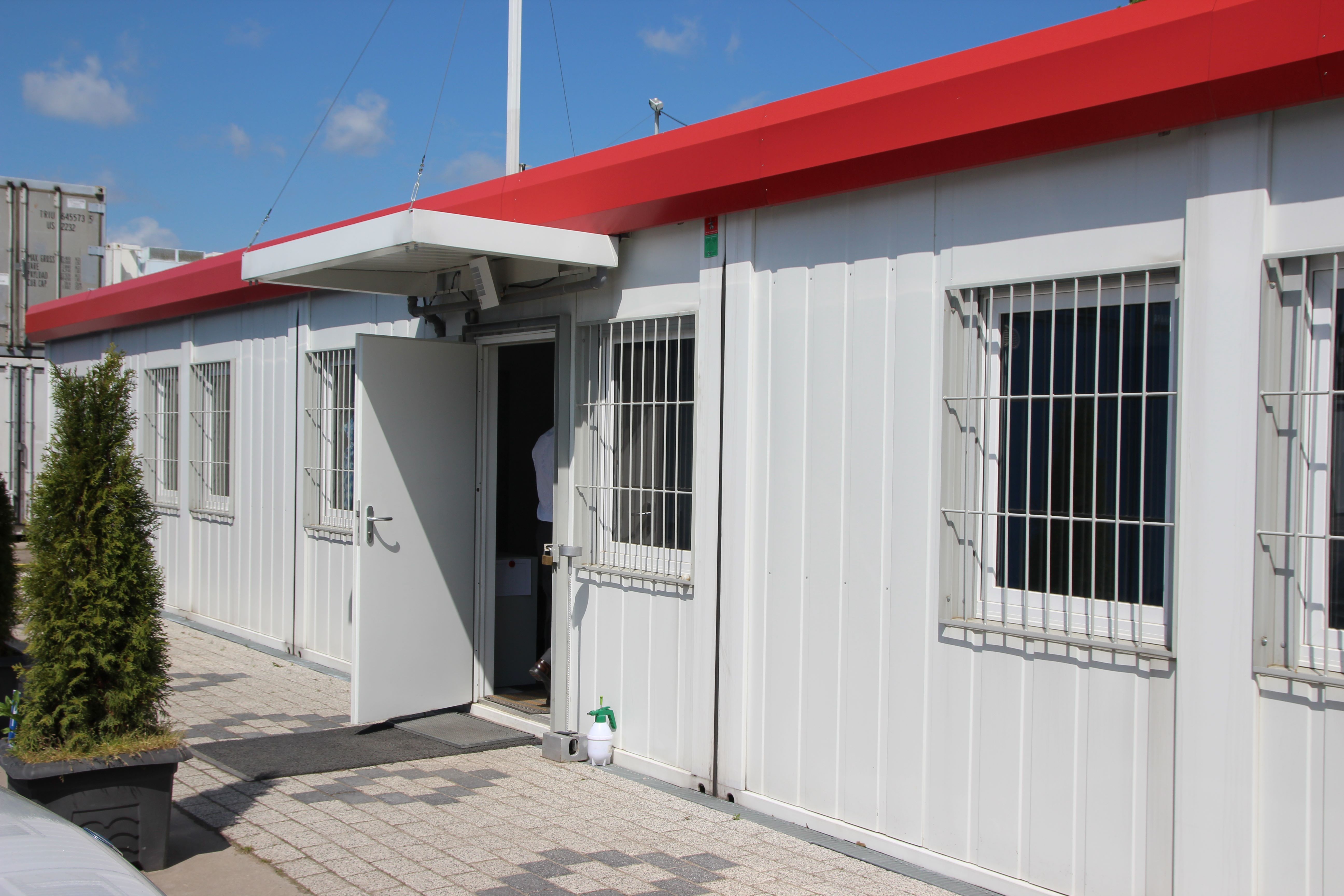 Административно-бытовой комплекс (АБК)