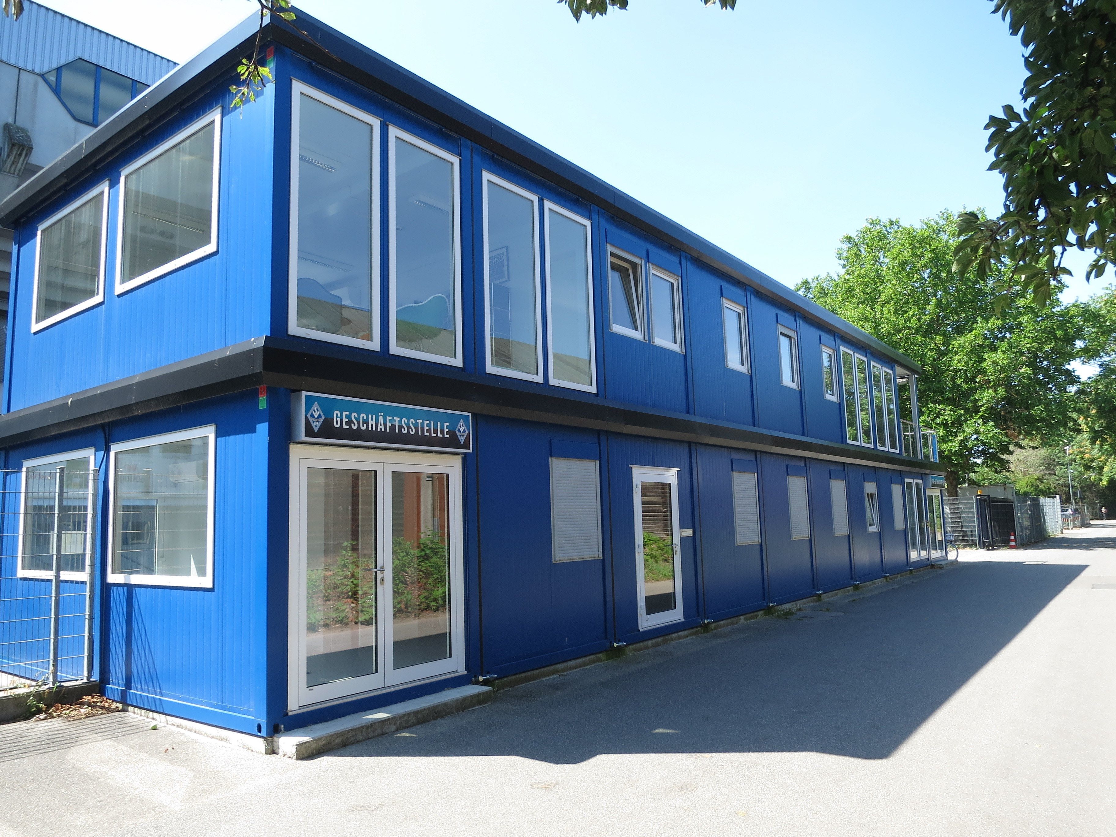  Административно-бытовой комплекс (АБК)