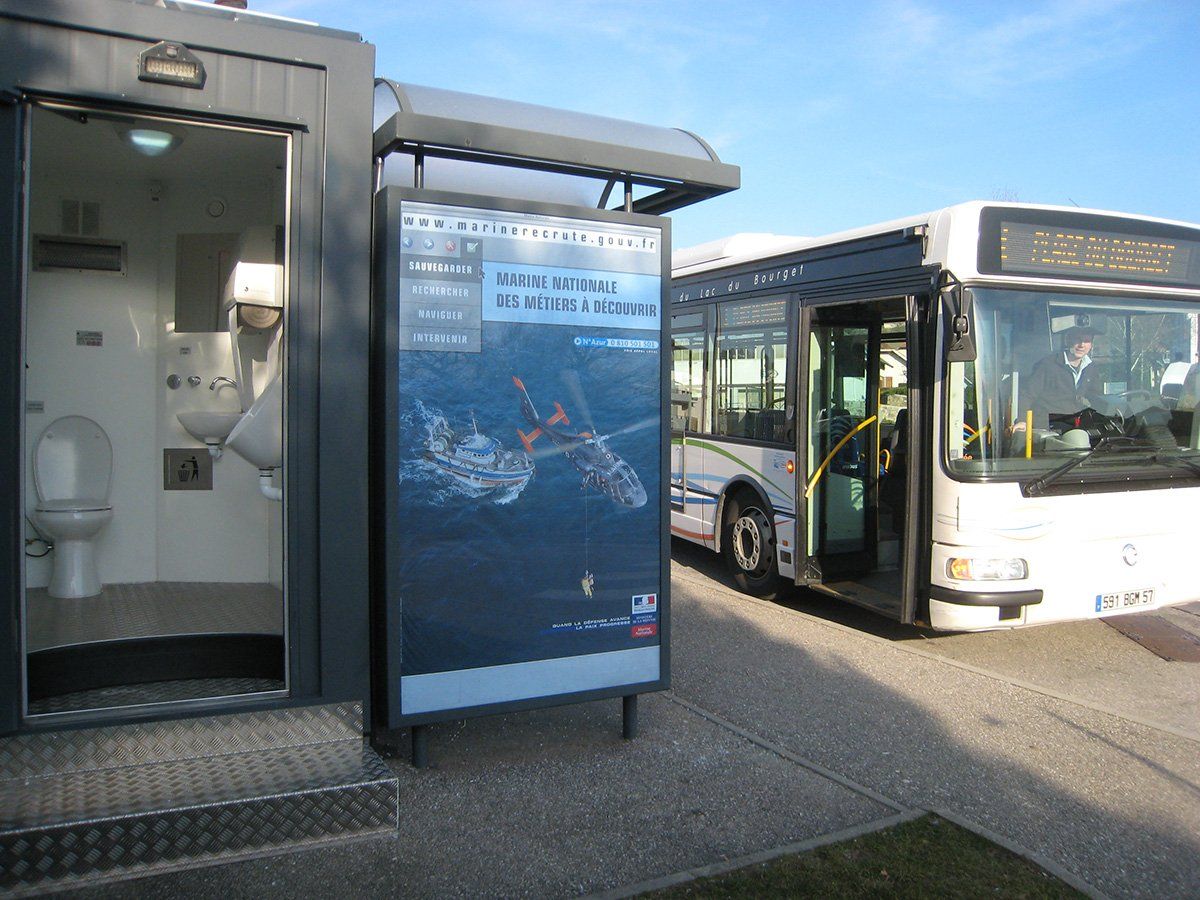 Туалетная&nbsp;кабина