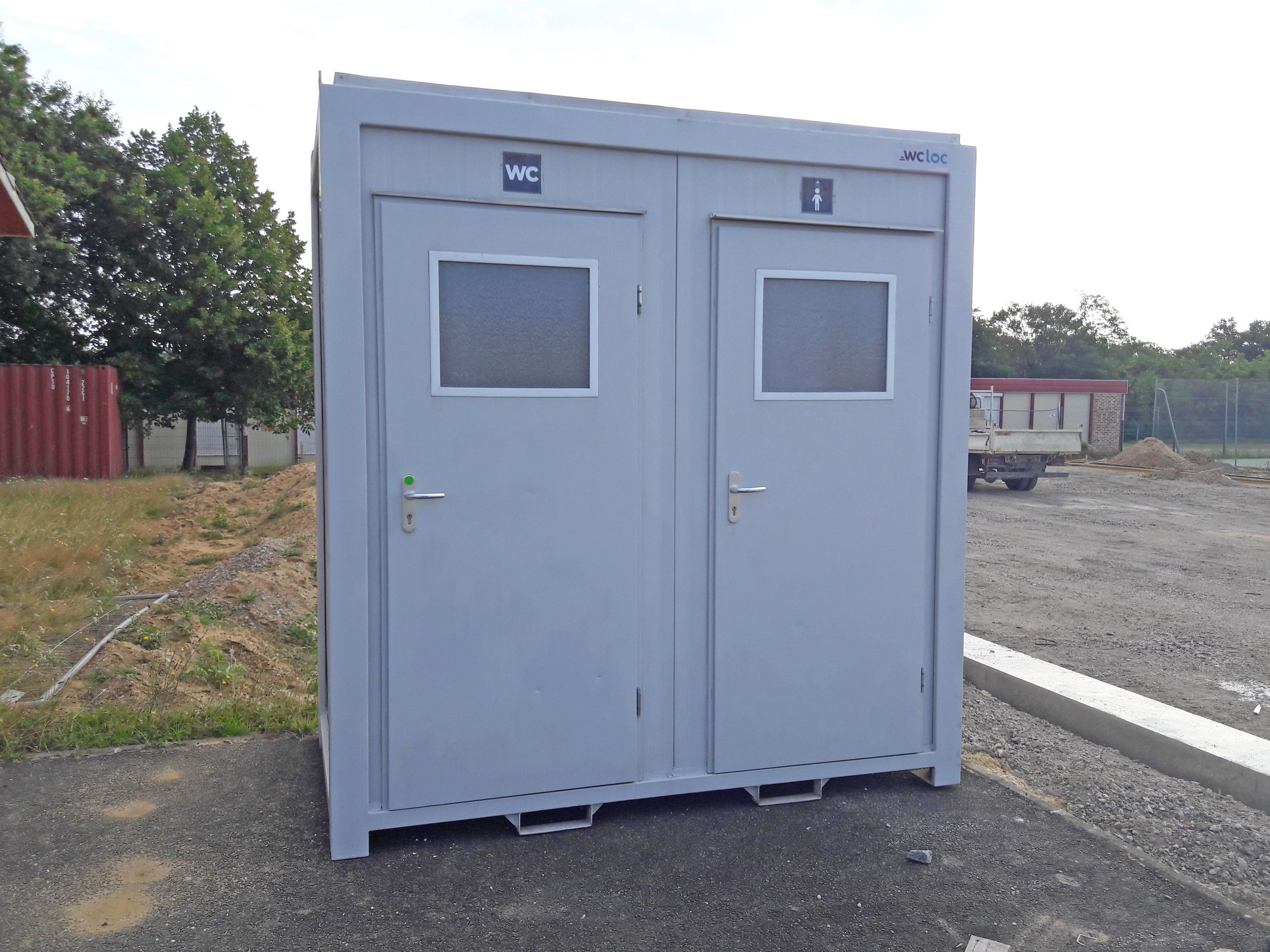 Туалетная&nbsp;кабина