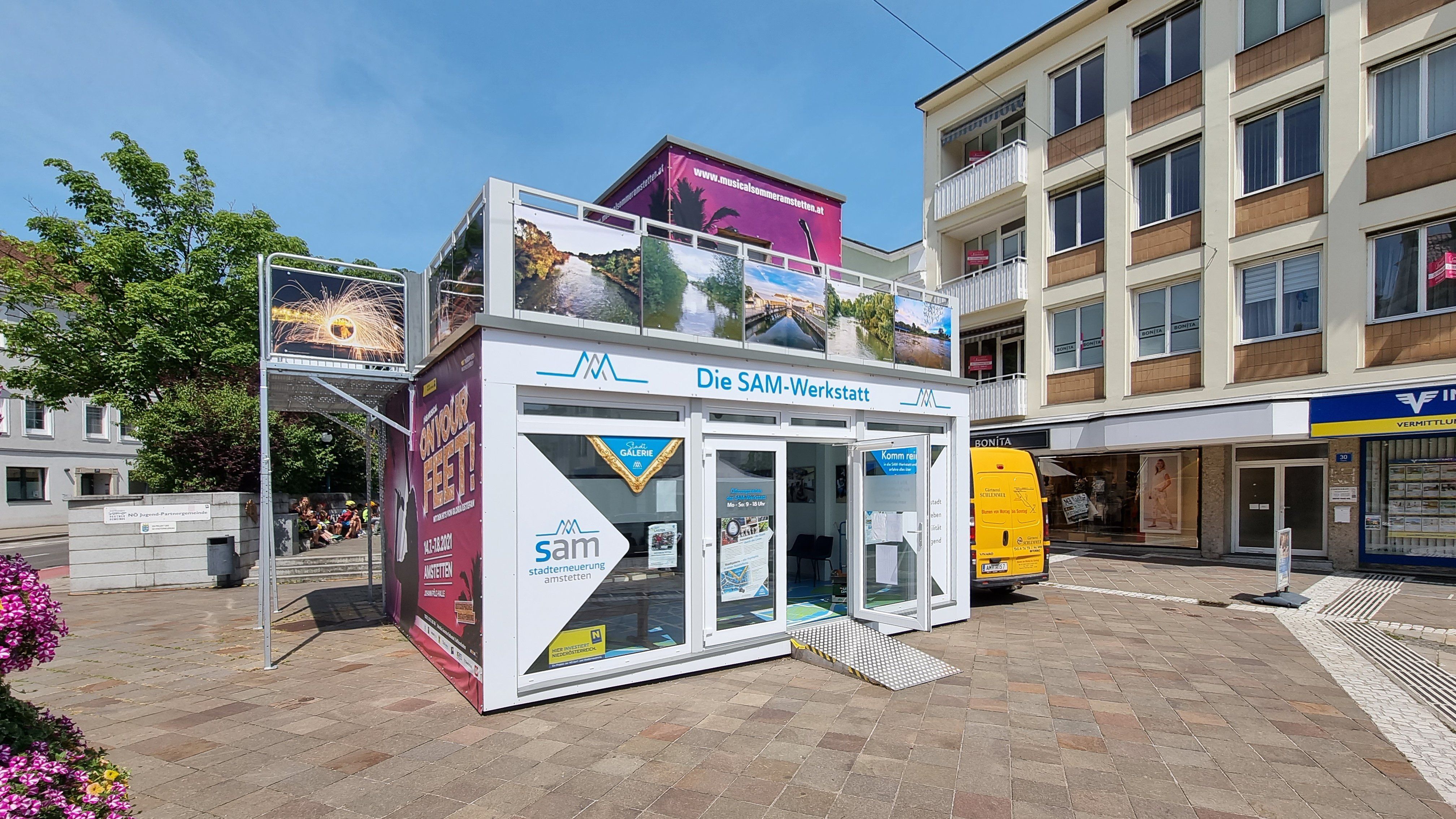 Контейнер для мероприятий