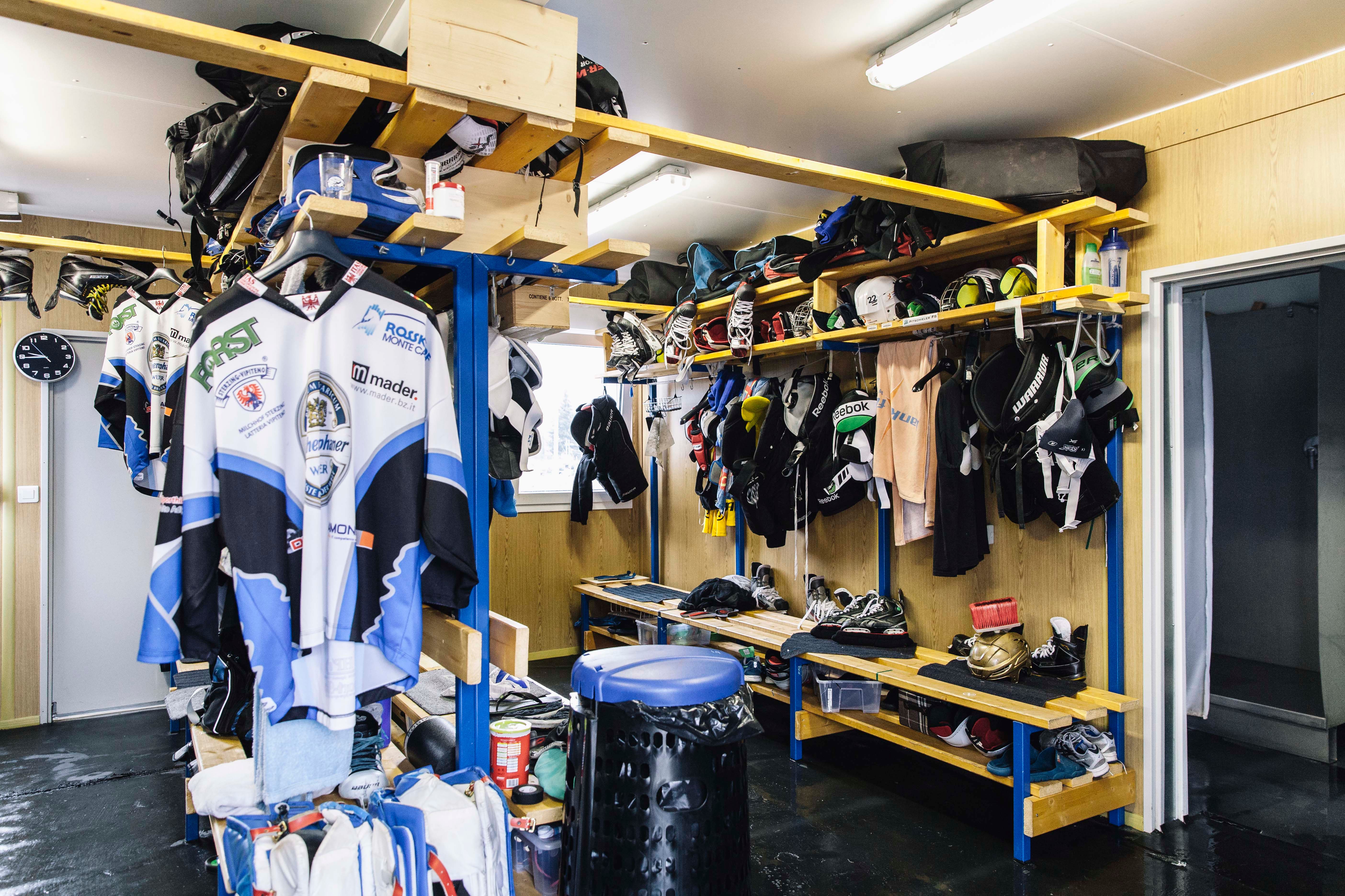 Раздевалки