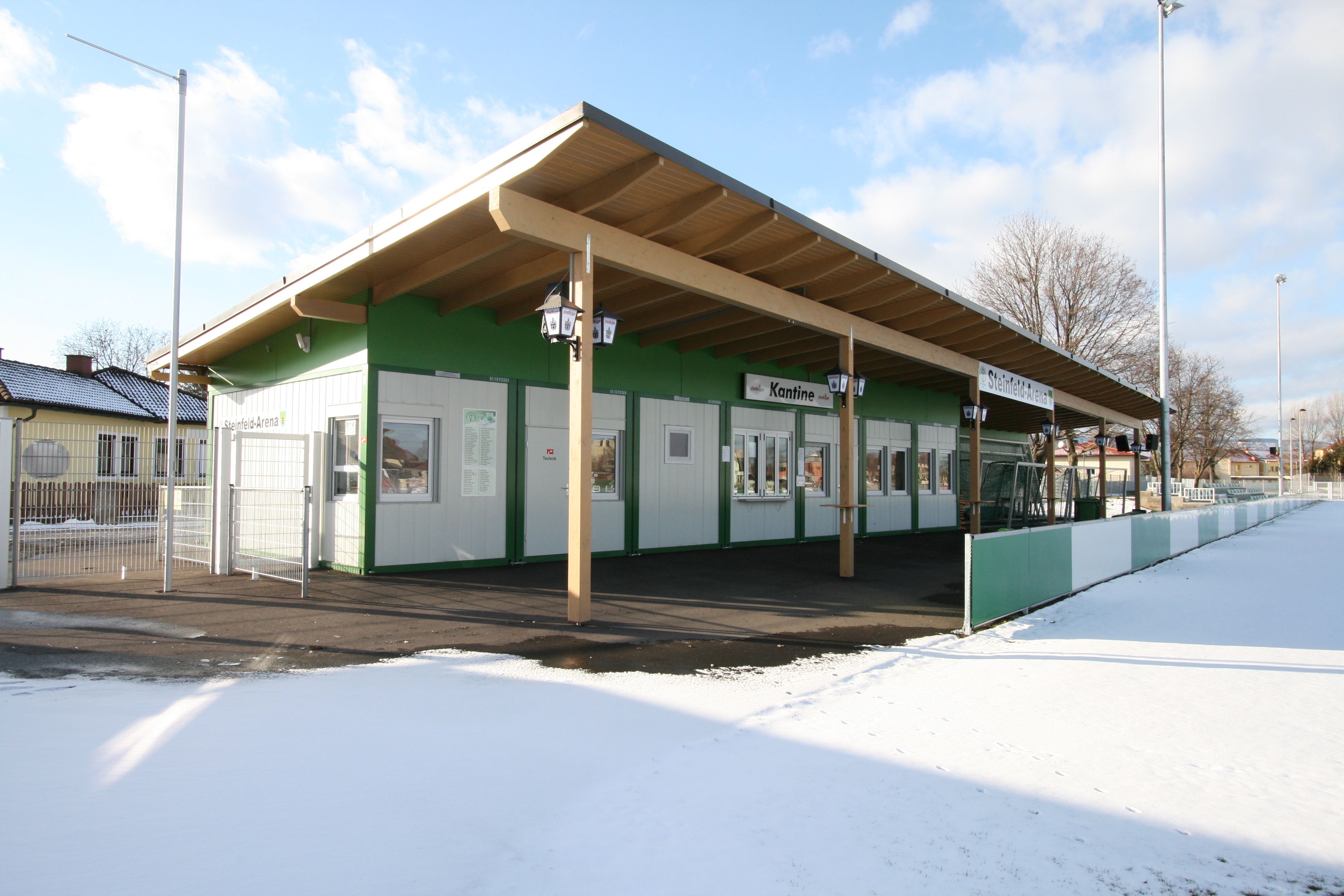 Спорткомплекс