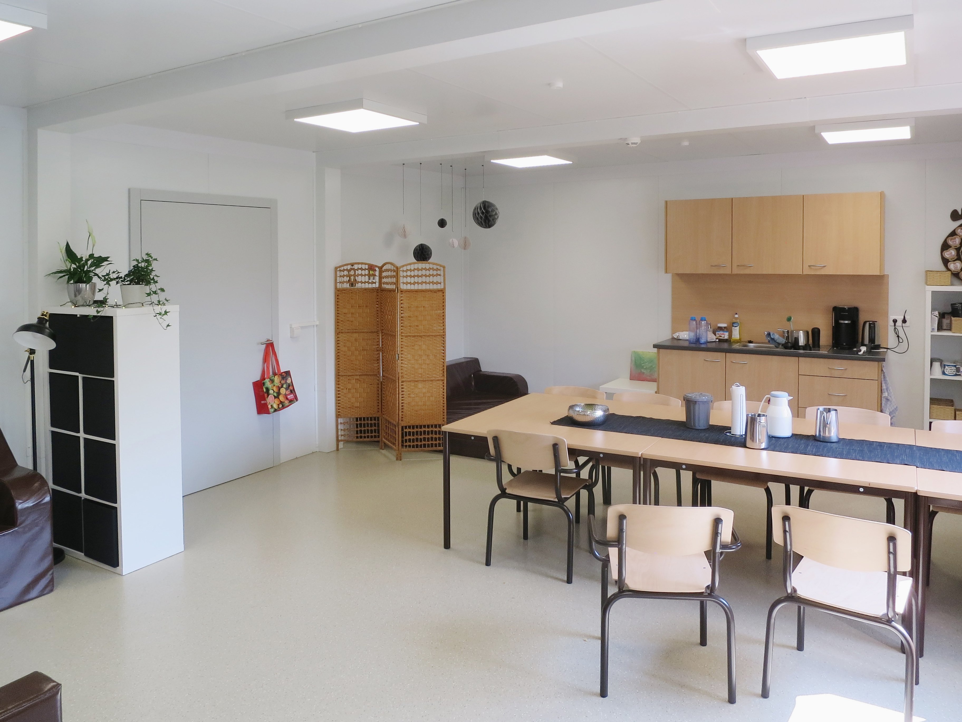 Комната отдыха