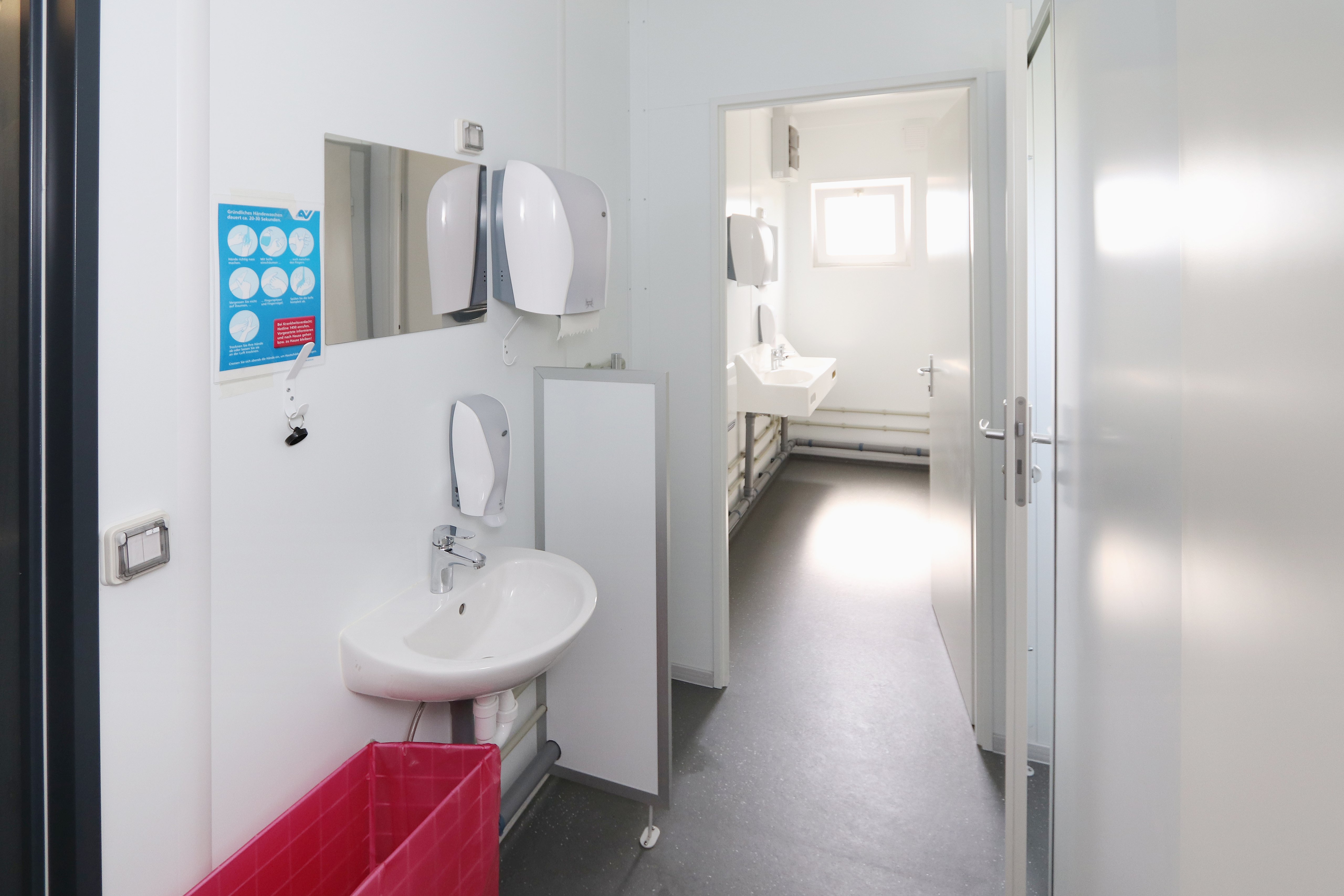 Санитарно-технический комплекс